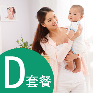 �����йܷ��񷽰�' /></a></div>
<div class=